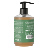 Urtekram Handzeep Wild Lemongrass – extra afbeelding 1