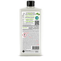 Marcel's Green Soap Afwasmiddel Basilicum & Vetiver – extra afbeelding 1