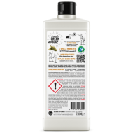 Marcel's Green Soap Allesreiniger Sandelhout & Kardemom – extra afbeelding 1