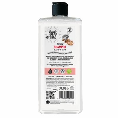 Marcel's Green Soap Shampoo Argan & Oudh – extra afbeelding 1