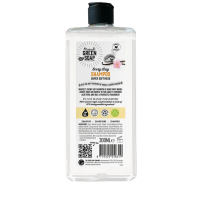 Marcel's Green Soap Shampoo Vanille & Kersenbloesem – extra afbeelding 1