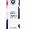 PHB - Satin Sheen - Organic Rosehip Lipstick - Plum
