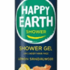 Natural shower gel Lemon Sandalwood