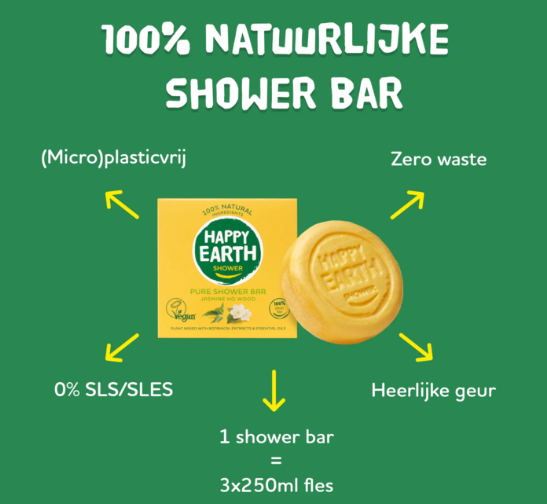 Happy Earth Plasticvrije Shower Bar Jasmine Ho Wood - 90g – extra afbeelding 2