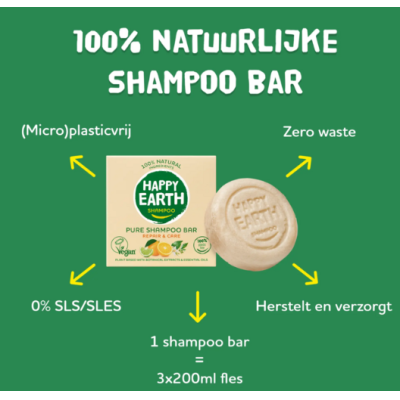 Happy Earth Plasticvrije Shampoo Bar Repair & Care – extra afbeelding 2