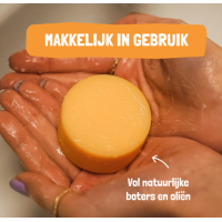 ShampooBars Haarmasker Bar Mango – Papaja – extra afbeelding 2