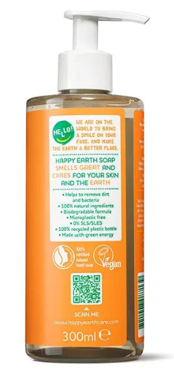 Happy Earth Handzeep Rose Petitgrain - 300 ml – extra afbeelding 1