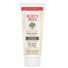 Body Lotion Ultimate Care