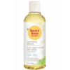 Baby Nourishing Oil