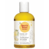 Mama Bee Body Oil