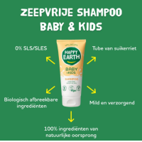 Happy Earth Zeepvrije Shampoo Baby & Kids – extra afbeelding 1