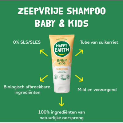 Happy Earth Zeepvrije Shampoo Baby & Kids – extra afbeelding 1