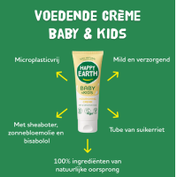 Happy Earth Voedende Crème Baby & Kids – extra afbeelding 1