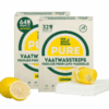 Vaatwasstrips Lemon Multipack 64 wasbeurten