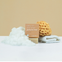 Essabó Organic Soap Bar- Perfume-free – hoofdafbeelding
