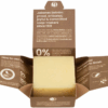 Organic Soap Bar- Perfume-free