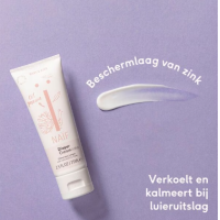 Naïf Baby & Kids Parfumvrije Zinkcrème – extra afbeelding 1