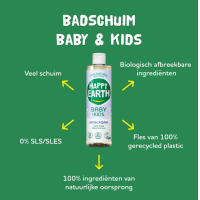 Happy Earth Baby & Kids Badschuim – extra afbeelding 1