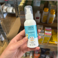 INCIA Natuurlijke Aftersun Lotion – extra afbeelding 2