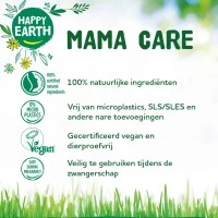 Happy Earth Mama Care Buik & Lichaamscrème – extra afbeelding 2